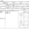 nissan fairlady-z 2011 CFJ7556145 image 3