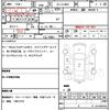 toyota regiusace 2002 quick_quick_KG-LH186B_LH186-1002396 image 7