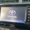 toyota aqua 2017 -TOYOTA--AQUA DAA-NHP10--NHP10-6677379---TOYOTA--AQUA DAA-NHP10--NHP10-6677379- image 2