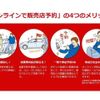 daihatsu hijet-truck 2014 GOO_JP_700080015330250430001 image 46