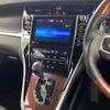 toyota harrier 2015 -TOYOTA--Harrier DBA-ZSU60W--ZSU60-0067854---TOYOTA--Harrier DBA-ZSU60W--ZSU60-0067854- image 8