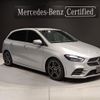 mercedes-benz b-class 2023 quick_quick_247012_W1K2470122J548272 image 1