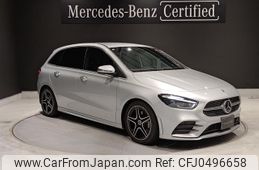 mercedes-benz b-class 2023 quick_quick_247012_W1K2470122J548272