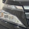 toyota voxy 2020 -TOYOTA--Voxy DAA-ZWR80G--ZWR80-0449338---TOYOTA--Voxy DAA-ZWR80G--ZWR80-0449338- image 23
