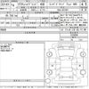 toyota crown 2022 -TOYOTA--Crown AZSH21-1016909---TOYOTA--Crown AZSH21-1016909- image 3
