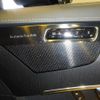 volvo xc90 2023 CFJ1587876 image 11