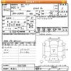 daihatsu tanto 2013 -DAIHATSU 【未記入 】--Tanto LA600S-0027288---DAIHATSU 【未記入 】--Tanto LA600S-0027288- image 3