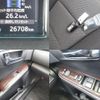 toyota camry 2016 quick_quick_DAA-AVV50_AVV50-1054138 image 9
