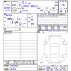 mercedes-benz g-class 2023 -MERCEDES-BENZ 【名変中 】--Benz G Class 463350--2X476339---MERCEDES-BENZ 【名変中 】--Benz G Class 463350--2X476339- image 3