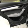 audi q5 2023 CFJ1850371 image 21