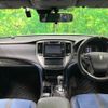 toyota crown 2017 quick_quick_ARS210_ARS210-6006632 image 2