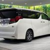 toyota alphard 2015 CFJ1657077 image 19