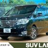 nissan serena 2016 -NISSAN--Serena DAA-HFC26--HFC26-298842---NISSAN--Serena DAA-HFC26--HFC26-298842- image 1