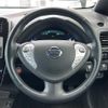 nissan leaf 2016 -NISSAN--Leaf ZAA-AZE0--AZE0-200176---NISSAN--Leaf ZAA-AZE0--AZE0-200176- image 23