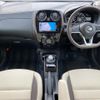 nissan note 2018 -NISSAN--Note DAA-HE12--HE12-186864---NISSAN--Note DAA-HE12--HE12-186864- image 17