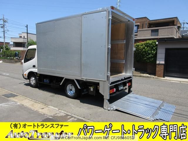 toyota dyna-truck 2015 GOO_NET_EXCHANGE_0200468A30240603W002 image 1