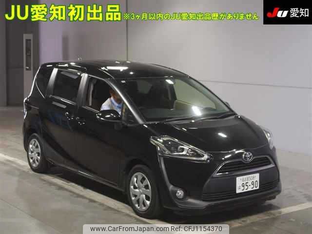 toyota sienta 2016 -TOYOTA 【名古屋 508ﾊ9590】--Sienta NSP170G-7027482---TOYOTA 【名古屋 508ﾊ9590】--Sienta NSP170G-7027482- image 1
