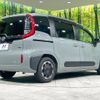 toyota sienta 2022 -TOYOTA--Sienta 6AA-MXPL10G--MXPL10-1022372---TOYOTA--Sienta 6AA-MXPL10G--MXPL10-1022372- image 19