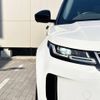 land-rover range-rover 2020 -ROVER--Range Rover 5BA-LZ2XA--SALZA2AX7LH117844---ROVER--Range Rover 5BA-LZ2XA--SALZA2AX7LH117844- image 15