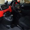 fiat fiat-others 2021 -FIAT 【多摩 504ﾄ 528】--Fiat 3BA-31214T--ZFA3120000JE85021---FIAT 【多摩 504ﾄ 528】--Fiat 3BA-31214T--ZFA3120000JE85021- image 9