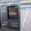 toyota toyoace 2018 GOO_NET_EXCHANGE_0206393A30250613W001 image 41
