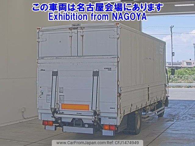 mitsubishi-fuso fighter 2010 -MITSUBISHI--Fuso Fighter FK71F-540072---MITSUBISHI--Fuso Fighter FK71F-540072- image 2
