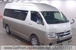 toyota hiace-wagon 2015 quick_quick_CBA-TRH224W_TRH224-0014132