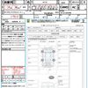 nissan x-trail 2014 quick_quick_NT32_NT32-030946 image 21