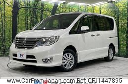 nissan serena 2015 quick_quick_FNC26_FNC26-037080