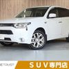 mitsubishi outlander-phev 2013 -MITSUBISHI--Outlander PHEV DLA-GG2W--GG2W-0007014---MITSUBISHI--Outlander PHEV DLA-GG2W--GG2W-0007014- image 1