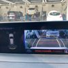 lexus rx 2022 CFJ1580884 image 27