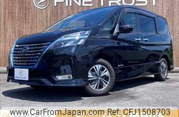 nissan serena 2020 CFJ1508703