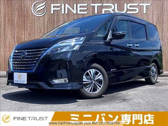 nissan serena 2020 CFJ1508703 image 1