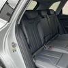 audi q5 2020 -AUDI--Audi Q5 LDA-FYDETS--WAUZZZFY2L2045784---AUDI--Audi Q5 LDA-FYDETS--WAUZZZFY2L2045784- image 7
