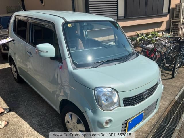 nissan moco 2012 CFJ1557815 image 2