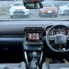 citroen c3 2023 CFJ0427244 image 3
