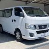 nissan caravan-van 2017 -NISSAN--Caravan Van LDF-VW2E26--VW2E26-032658---NISSAN--Caravan Van LDF-VW2E26--VW2E26-032658- image 8