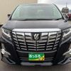 toyota alphard 2015 quick_quick_DBA-AGH30W_AGH30-0040344 image 4