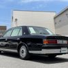 toyota century 2012 -TOYOTA--Century DBA-GZG50--GZG50-0009247---TOYOTA--Century DBA-GZG50--GZG50-0009247- image 15
