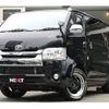 toyota hiace-van 2014 quick_quick_LDF-KDH206V_KDH206-8073679 image 1
