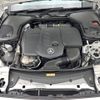 mercedes-benz e-class-station-wagon 2021 quick_quick_213204C_W1K2132042A974002 image 19