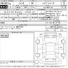 toyota sienta 2023 -TOYOTA 【三河 535に223】--Sienta MXPL10G-1035412---TOYOTA 【三河 535に223】--Sienta MXPL10G-1035412- image 3