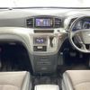 nissan elgrand 2014 -NISSAN--Elgrand DBA-TNE52--TNE52-041126---NISSAN--Elgrand DBA-TNE52--TNE52-041126- image 16