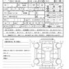 subaru forester 2020 quick_quick_5BA-SK9_SK9-032122 image 21