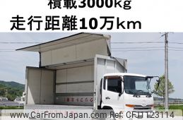 nissan diesel-ud-condor 2012 -NISSAN--Condor TKG-MK38L--MK38L-10228---NISSAN--Condor TKG-MK38L--MK38L-10228-