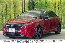 nissan aura 2021 -NISSAN--AURA 6AA-FE13--FE13-201127---NISSAN--AURA 6AA-FE13--FE13-201127-