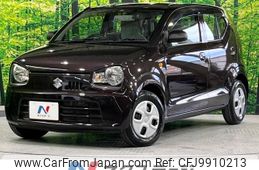 suzuki alto 2015 -SUZUKI--Alto DBA-HA36S--HA36S-244805---SUZUKI--Alto DBA-HA36S--HA36S-244805-