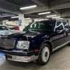 toyota century 2012 -TOYOTA 【熊本 345ﾂ1592】--Century GZG50--GZG50-0009225---TOYOTA 【熊本 345ﾂ1592】--Century GZG50--GZG50-0009225- image 41