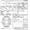 daihatsu boon 2020 -DAIHATSU 【宮崎 501ね1760】--Boon M700S-0023317---DAIHATSU 【宮崎 501ね1760】--Boon M700S-0023317- image 3