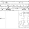 daihatsu hijet-truck 2018 CFJ1733525 image 3